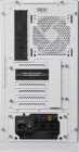 ATX-Midi XPG Invader X, weiß